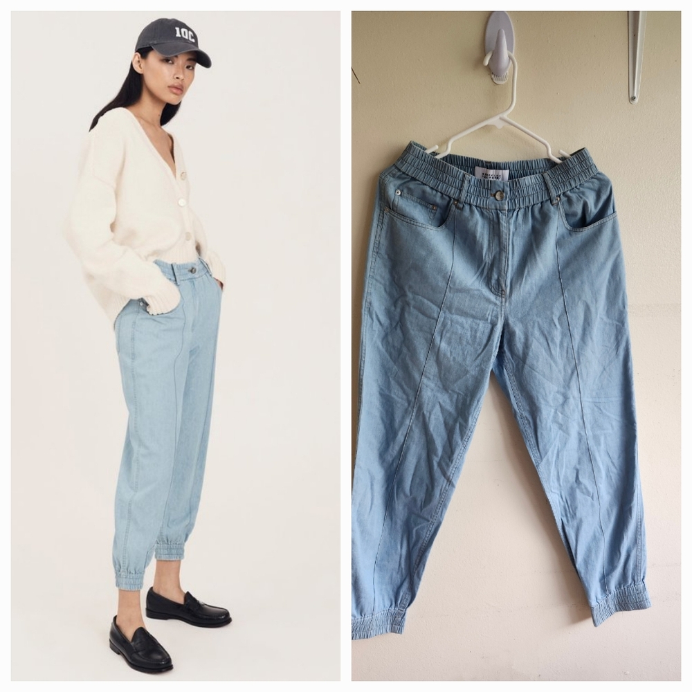 Derek Lam 10 Crosby Phoenix Chambray Joggers, Sz.4,